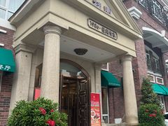 -桂园餐厅(五大道店)