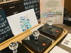 -星巴克(北京通州九棵树西路店)