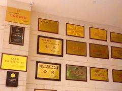 -千岛湖鱼味馆(十字街总店)