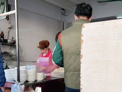-海幢瑞芳饮食店
