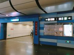 -大望路(地铁站)