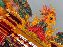 -武汉园博园(武汉自然博物馆)