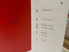 -半勺·新徽菜(银泰城店)