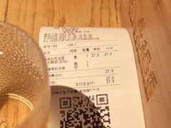 -谷田稻香(昌里路店)