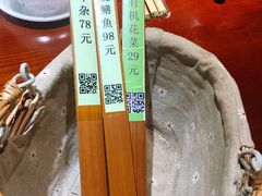 -醉湘厨艺(才华街店)