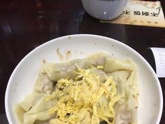 -熙盛源(复兴路店)