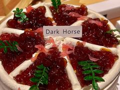 -Dark Horse·黑马蛋糕·低脂·低糖淡奶(金匙望湖大厦店)