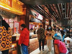 -大食代美食广场(迪士尼小镇店)