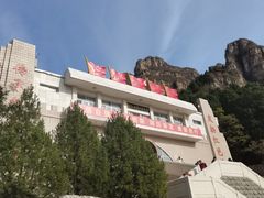 -狼牙山风景区