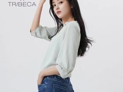 -伊势丹(现代城店)