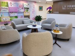 -丰联丽格医疗美容·联合丽格眼整形中心