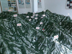 android_upload_pic-大明山自然探索公园