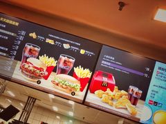 -麦当劳(望京国际商业中心店)