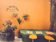 -LA MATCHA抹茶吧(进贤路店)