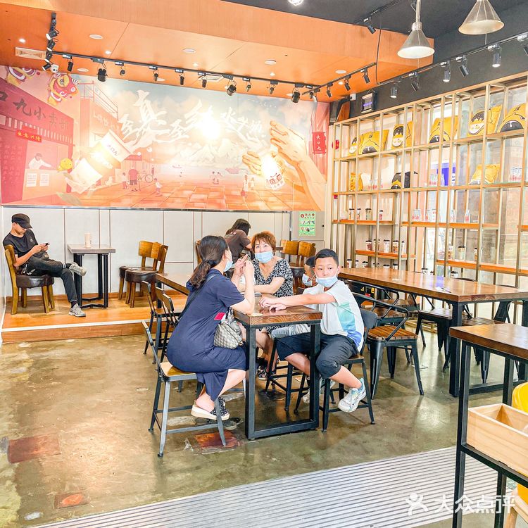 性价比之王大口九👑宝藏单品竟然是双皮奶🐮