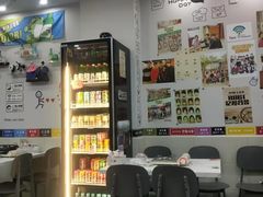-三餐季年糕火锅(韩乐坊店)
