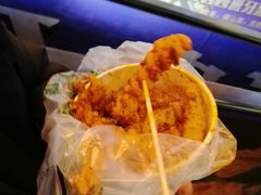 -周小亮丁家坡洋芋(全国总店)