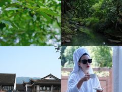 -MAISON门前杂货店