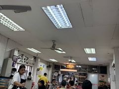 -颂记牛肉粉