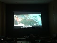 -汤森悠生活文化汤(江宁万达店)