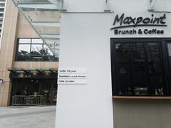 -Maxpoint Kitchen 西餐咖啡(乐峰广场店)
