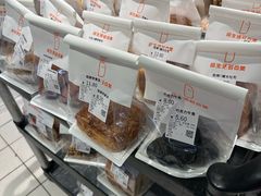 -物美超市(三里河店)