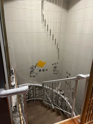 -觅境SPA·私享空间
