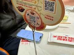 -七欣天香辣蟹火锅(南京桥北太平店)