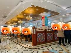 -三好坞景观餐厅