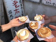 -高老太奶油小攀(新建南路店)