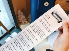 -杯欢制茶(三里屯店)