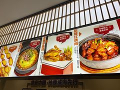 -映像威海·海鲜味道(市区店)