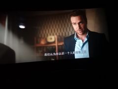 -搜秀影城