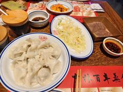 -新兴园饺子馆(河南街店)