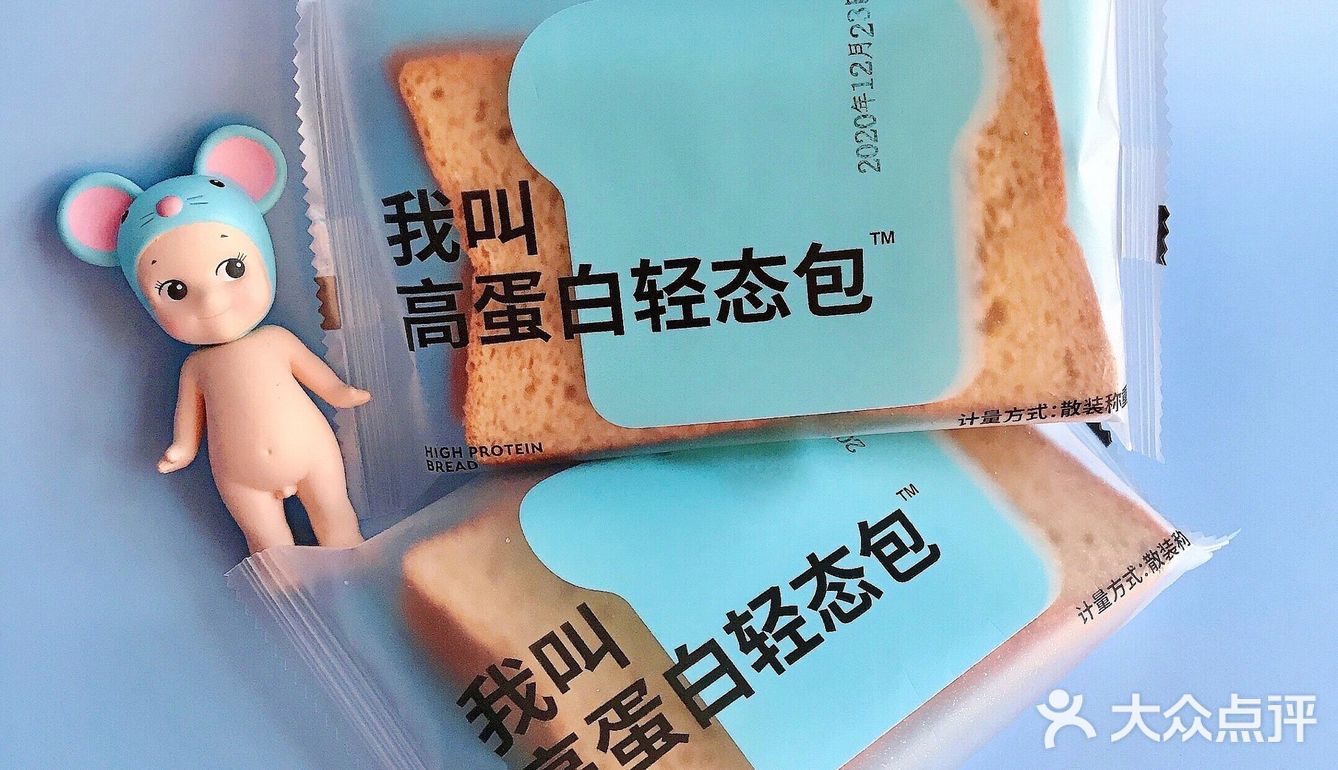 双下巴也出来了吓得我赶紧开始减肥计划！