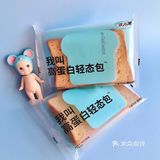 双下巴也出来了吓得我赶紧开始减肥计划！