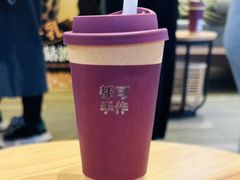 -都可手作(学士街手作店)