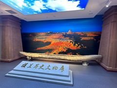 -巴音郭楞蒙古自治州博物馆
