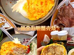 -仙隐小鹿中华料理(南宁万象城店)
