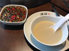 -捞神煲汤火锅(湖滨商业街店)