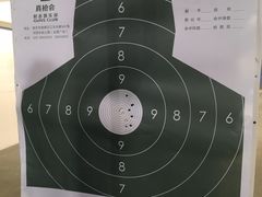 -真枪会射击俱乐部(河西中央公园店)