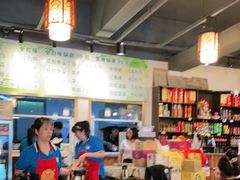 -肖肖酸萝卜鱼火锅(总店)