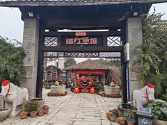门面-天怡·鱼工厂(临江店)