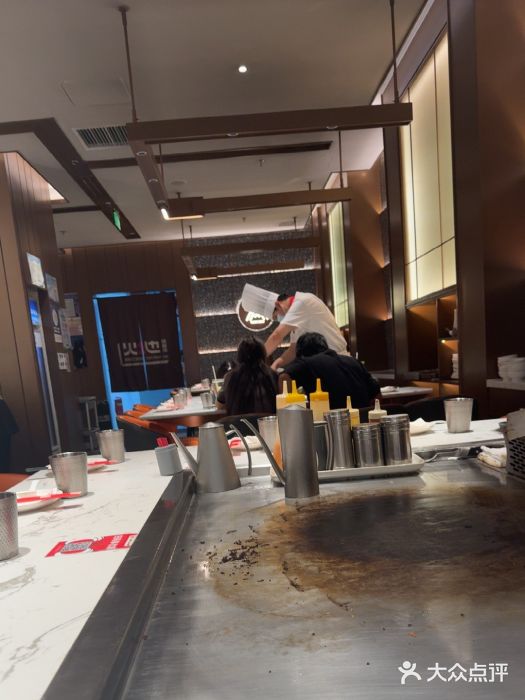 火地铁板烧(昆山万象汇店)图片