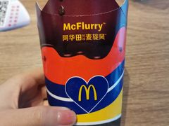 -麦当劳(火车北站餐厅)