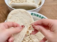 -老刘家永盛斋·传统泡馍(东关南街店)