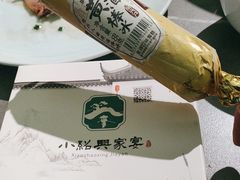 -小绍兴家宴·百年绍兴菜(鲁迅路店)