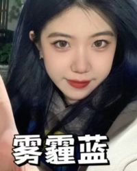 点击看大图 -Sying杉影日式烫染專門店