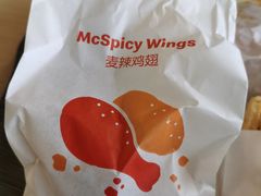 -麦当劳(军博店)
