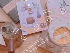 -懒鱼时光馆(沙坪坝店)